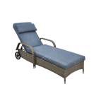 P50164 Adjustable Lounger